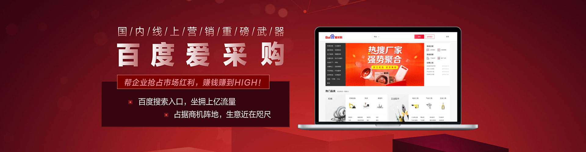 中江推广开户