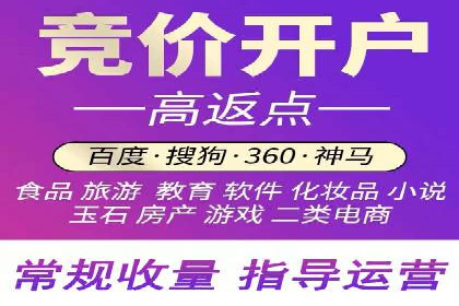 信息流广告投放案例：精准定位客户群体