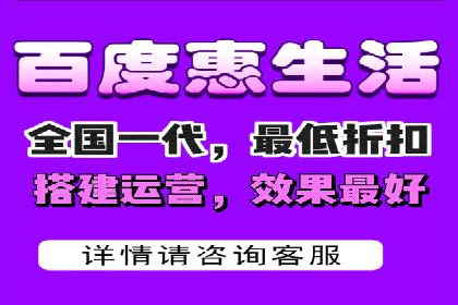 探索sem账户托管的优化策略与效果