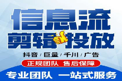 百度竞价推广的关键词选择与投放策略——以某服装品牌为例