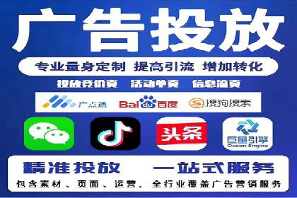 信息流广告的创意与执行：成功案例剖析